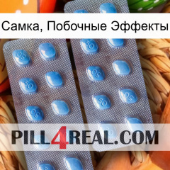 Самка, Побочные Эффекты viagra4